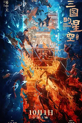 欧美在线一区二区视频