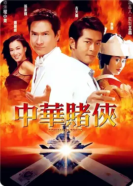 五月天色网站